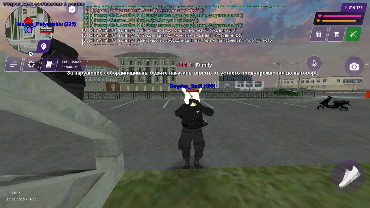 93FC6EF6-6784-4EC9-8FF5-53D2CCC0272D