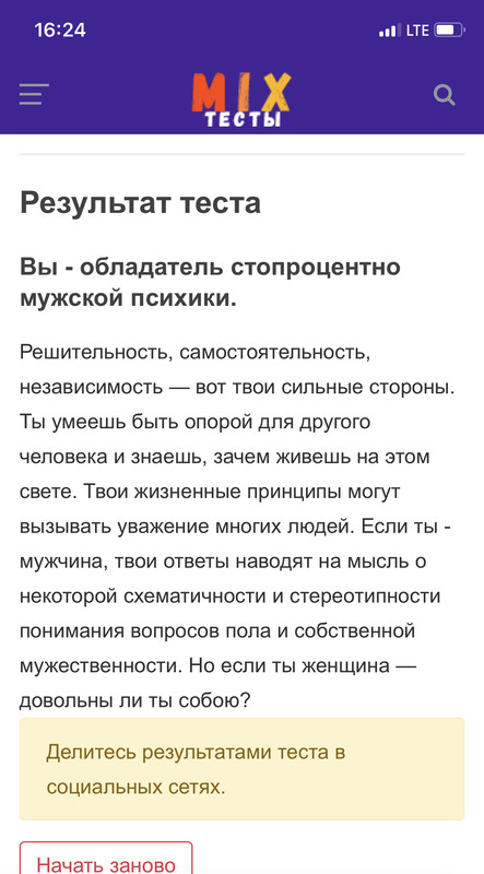 C7772820-3B49-4F13-973A-76F9B15E6E8D