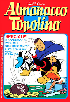 Almanacco Topolino 280 (1980)