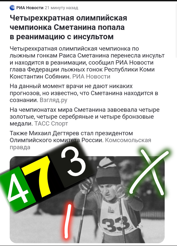 https://i.postimg.cc/fRYcYcsK/Screenshot-20241219-030311.png