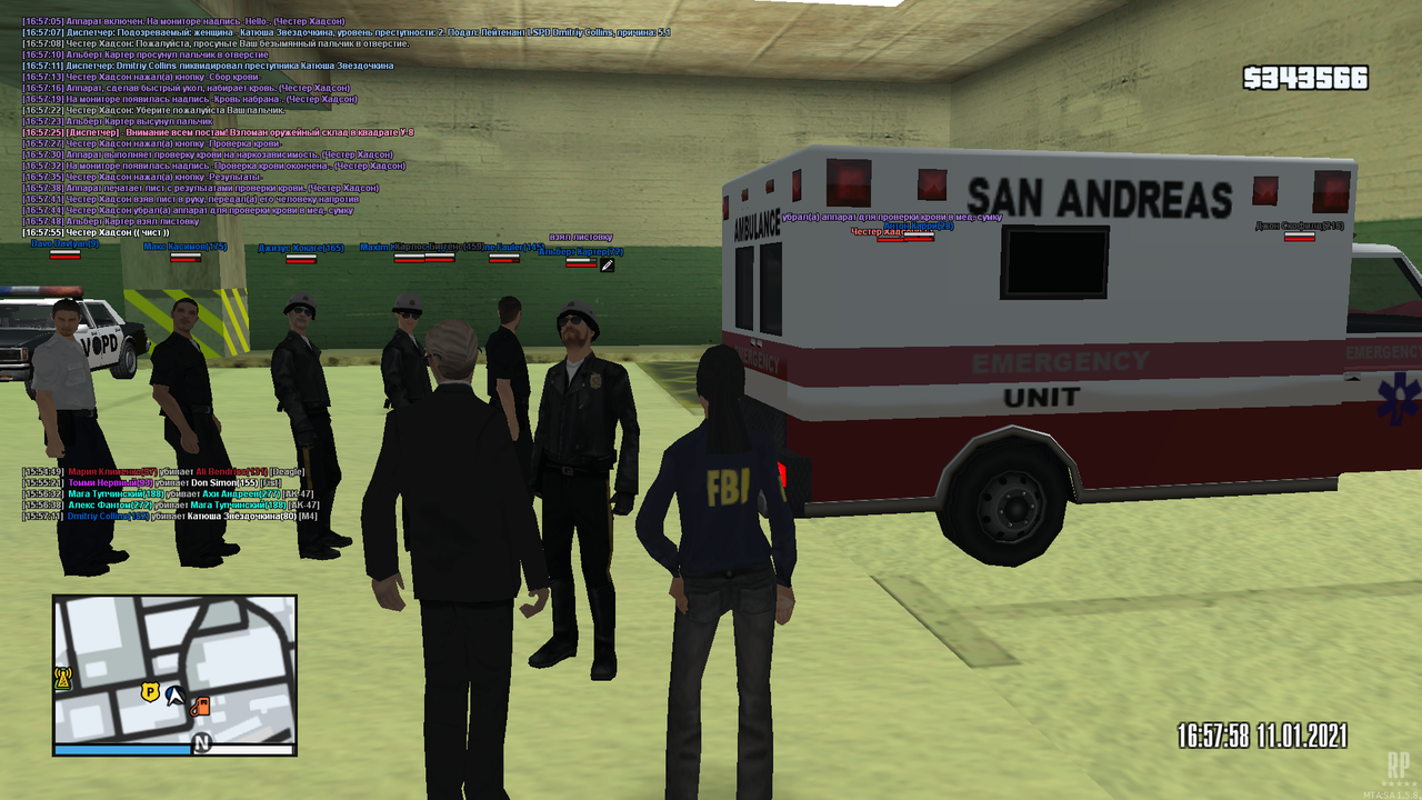 mta-screen_2021-01-11_15-58-01