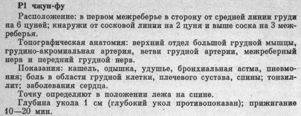 https://i.postimg.cc/fRZ16SMC/1.jpg
