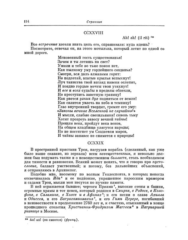 p0114
