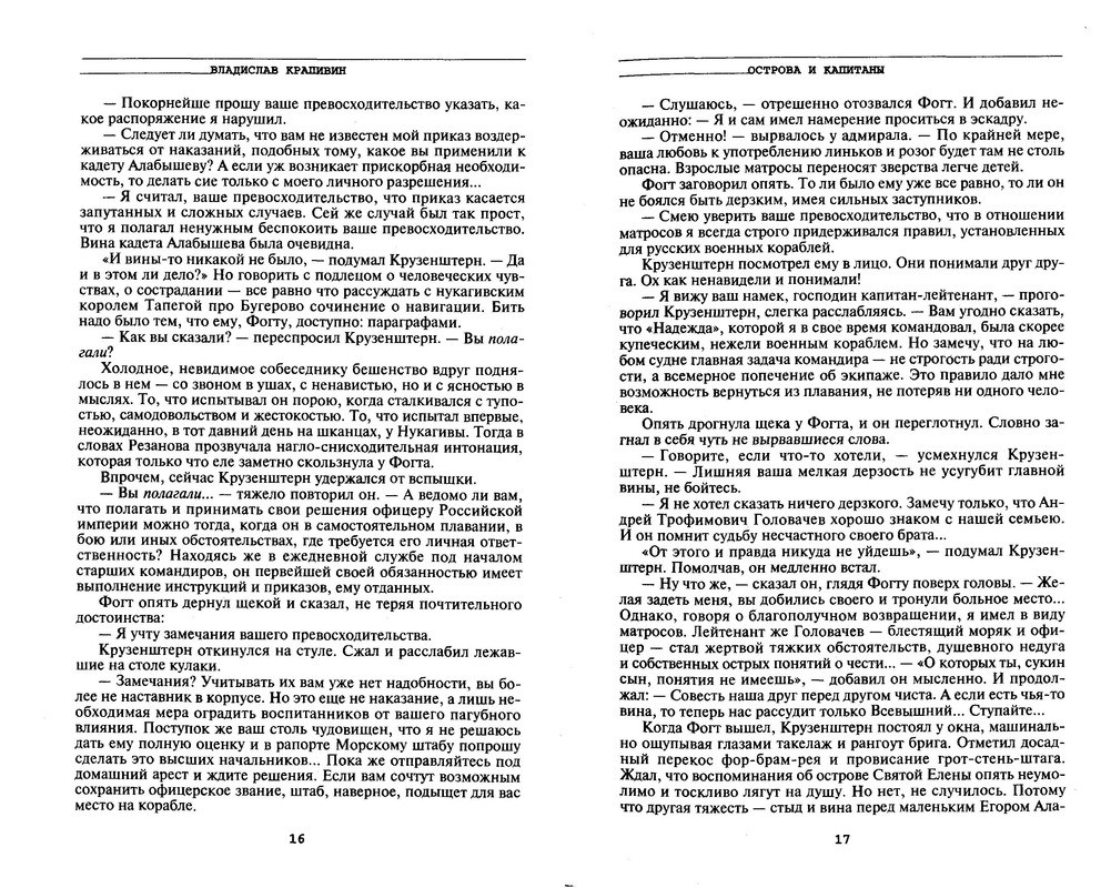p0010
