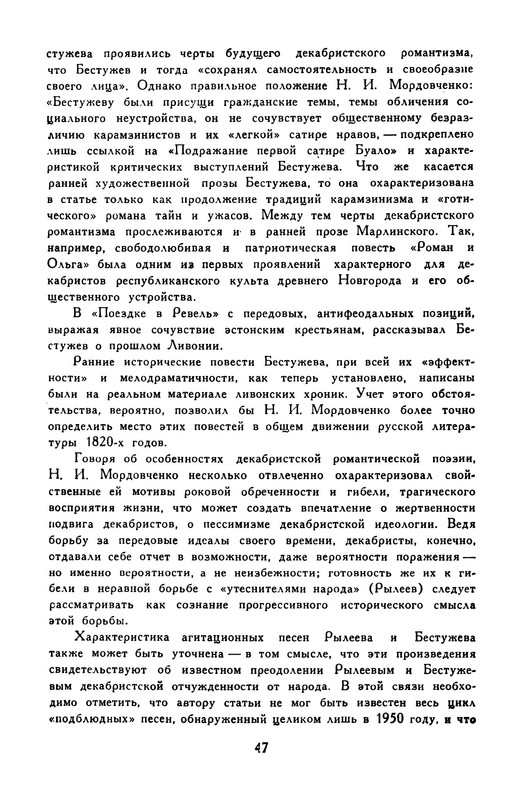 p0052