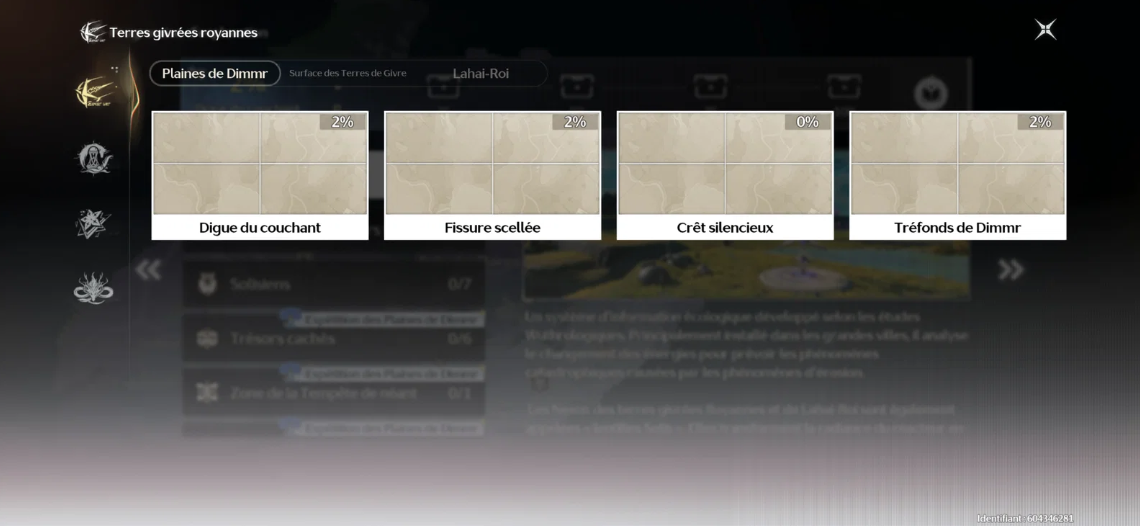 Screenshot 2026 08 25 185622