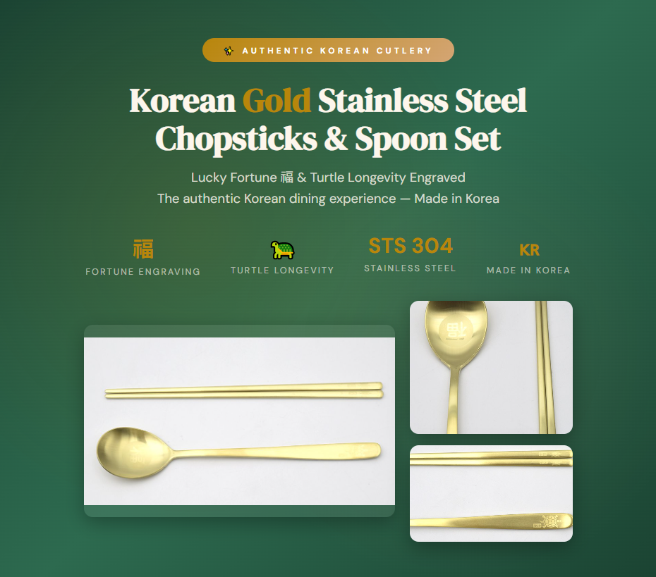 Korean Gold Stainless Steel Chopsticks and Spoon Set