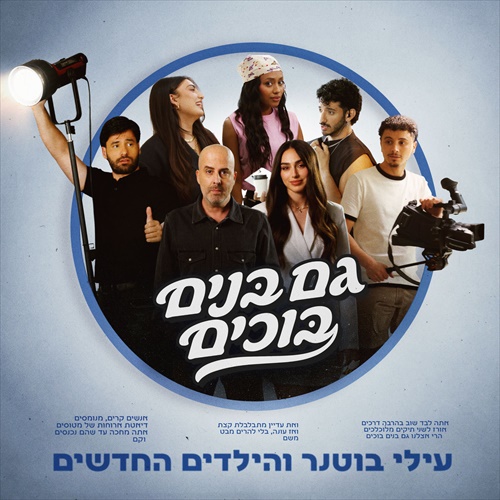 תמונה