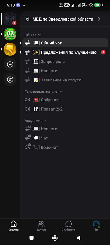 Screenshot 2026 05 12 09 10 24 030 com lolka