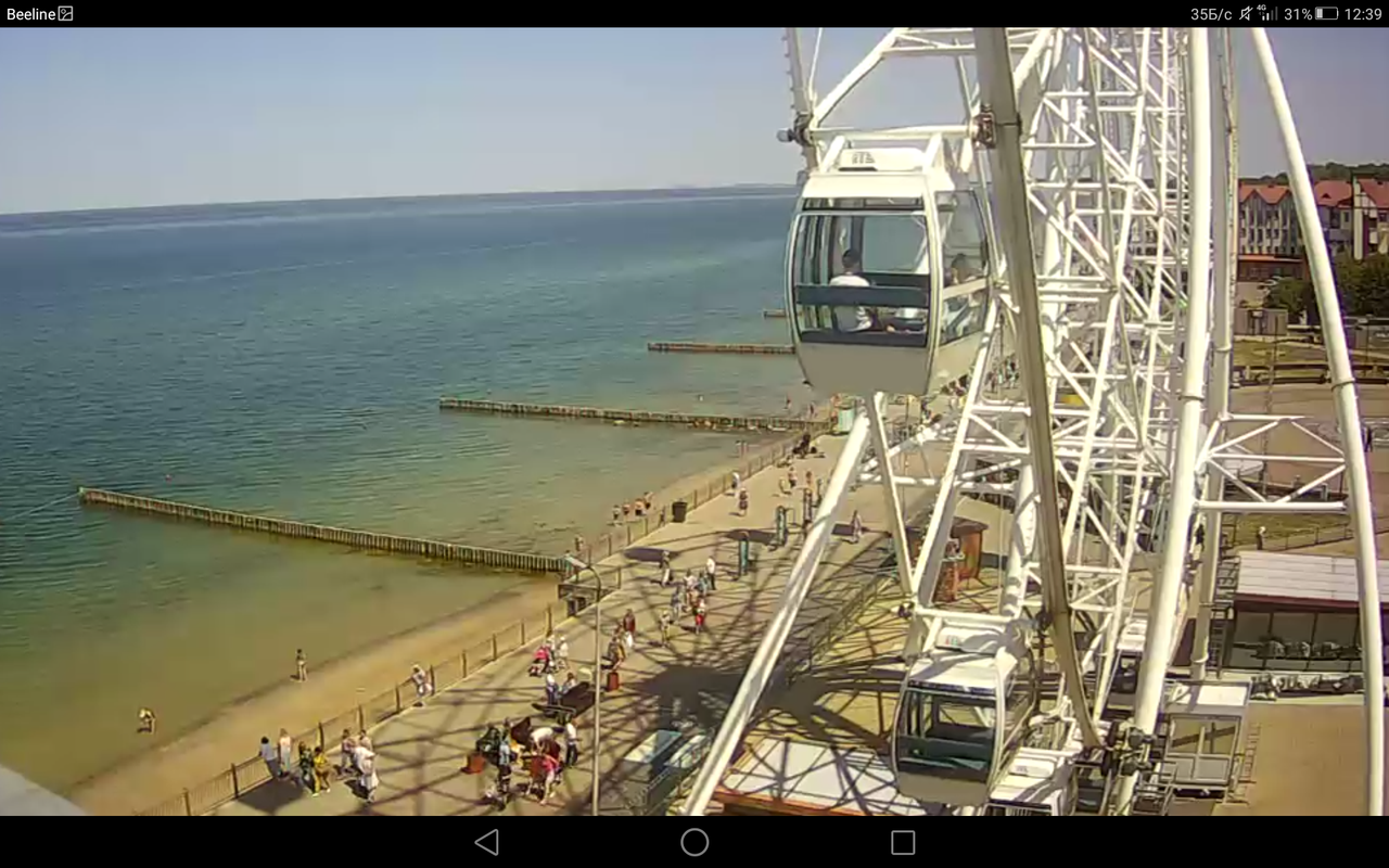 Screenshot_2023-06-07-12-39-45