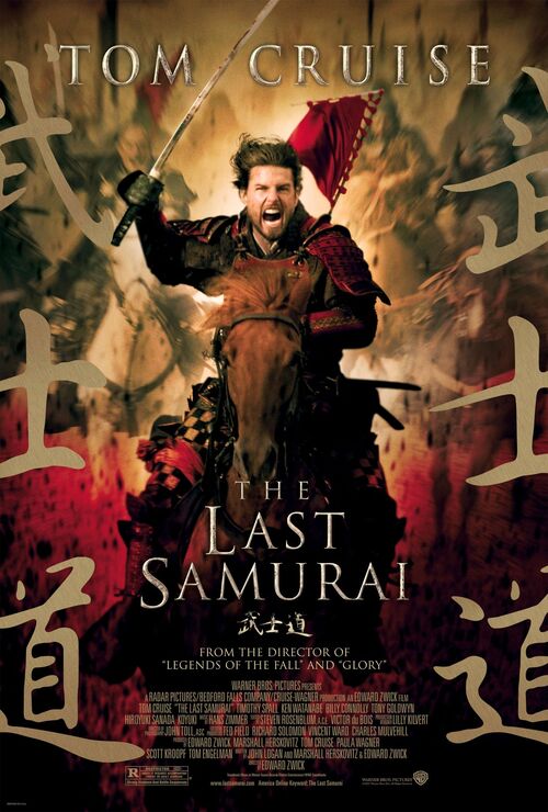 Ostatni samuraj / The Last Samurai (2003) PL.1080p.BDRip.DD.5.1.x264-MR | Lektor PL