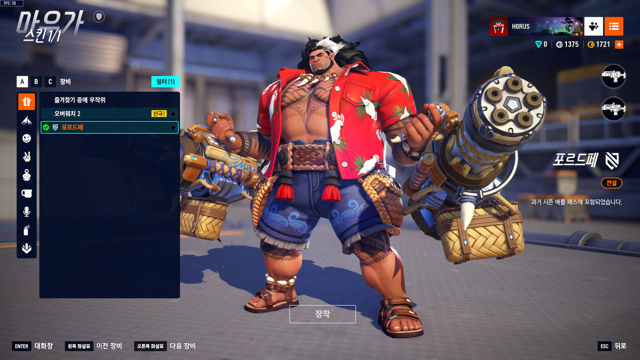 Kakao Talk 20251114 210225723 21