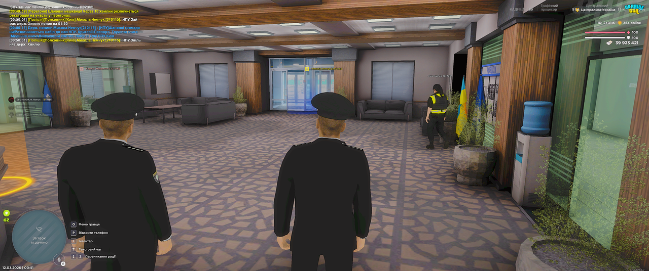Screenshot 2026 03 12 005109