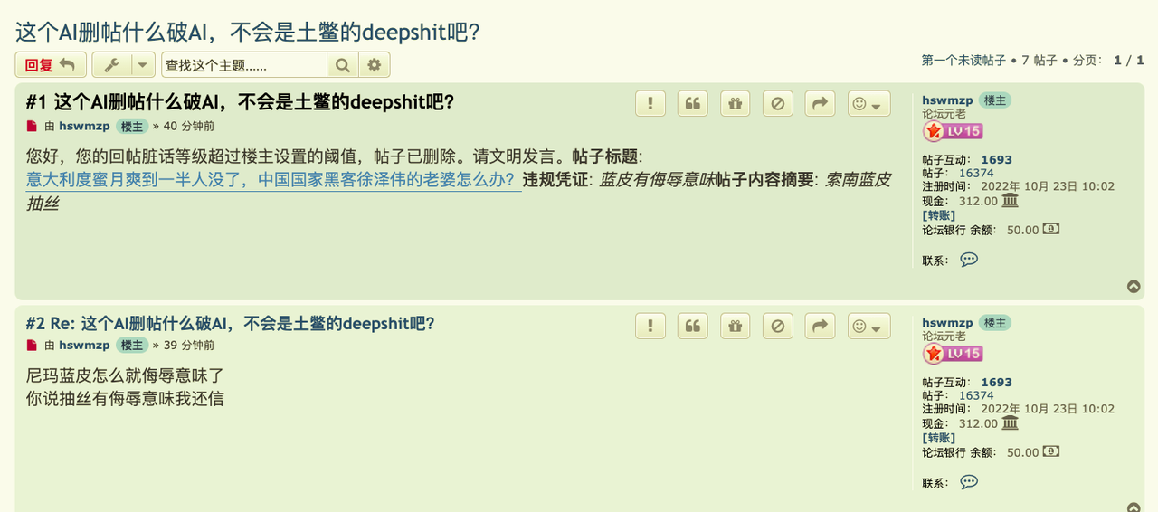 Screen Shot 2026 05 01 at 6 00 34 PM