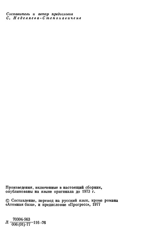 p0005