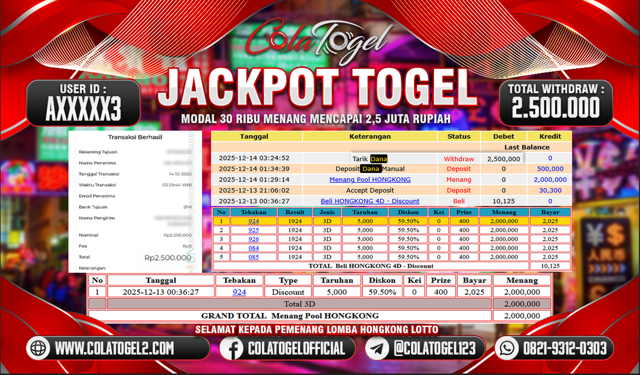 jackpot-hongkong-lotto-07-32-02-2025-12-14