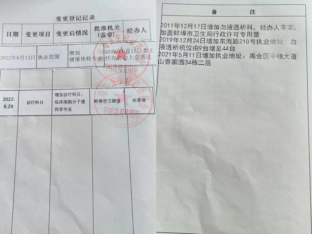 b18723158a387209bb89af6c7cbe5fe