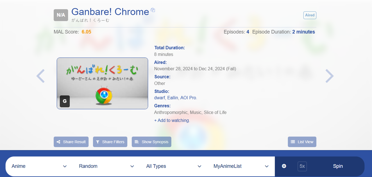 MAL AWC Screenshot 2026 Item (185)