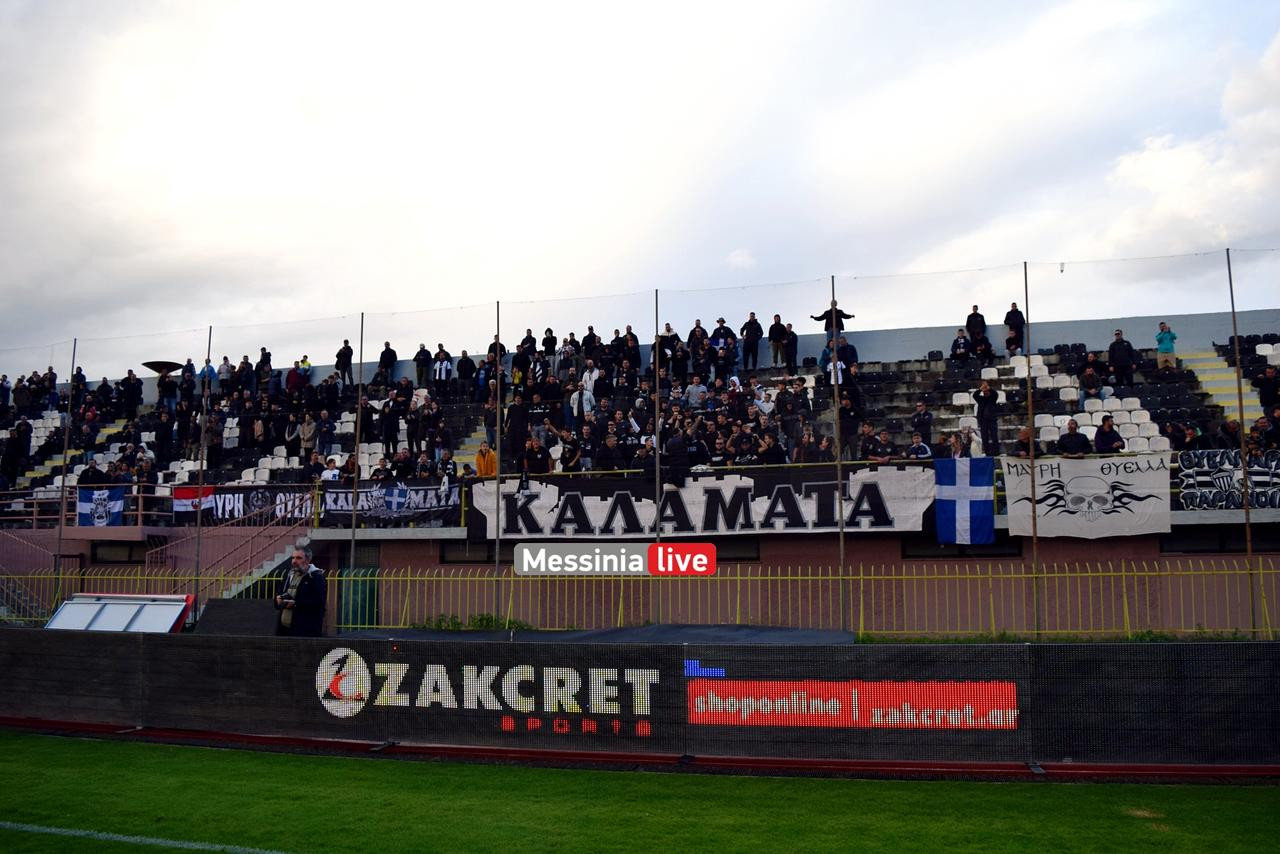 KALAMATA-OLYMPIAKOSDSC-0138