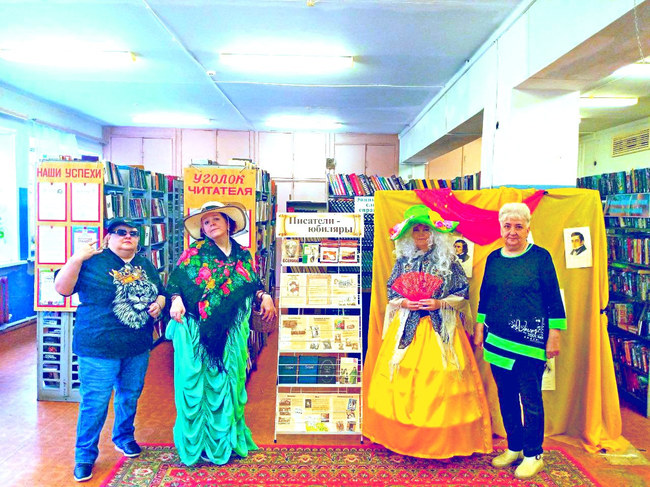 photo 2025 11 13 13 39 32