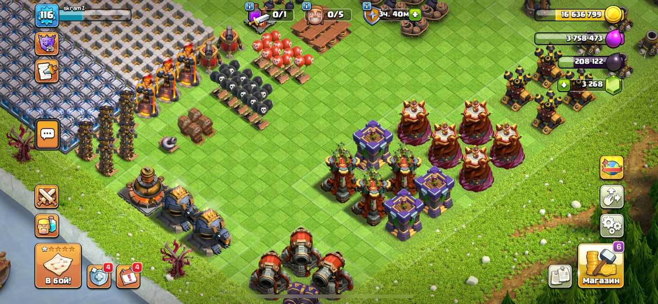 536e911c 5890 44e3 93b5 7f96eaa029ff