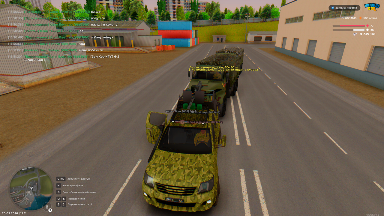 бк (5)