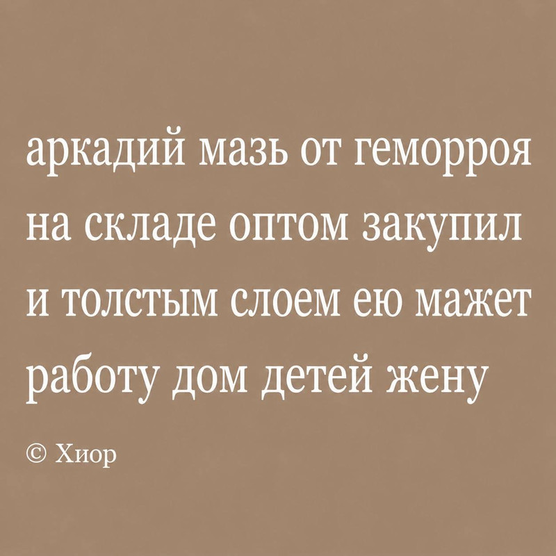 FB IMG 1789716515550