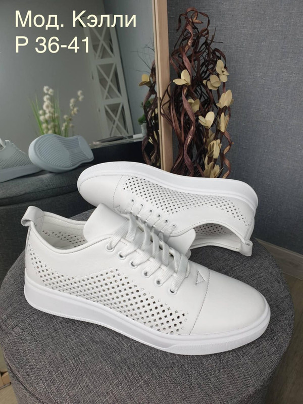 photo_2023-03-14_16-30-18