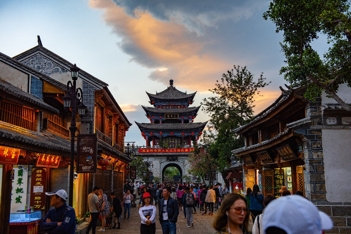 Yunnan 2019 - Blogs of China - Dia 2 - Dali (15)