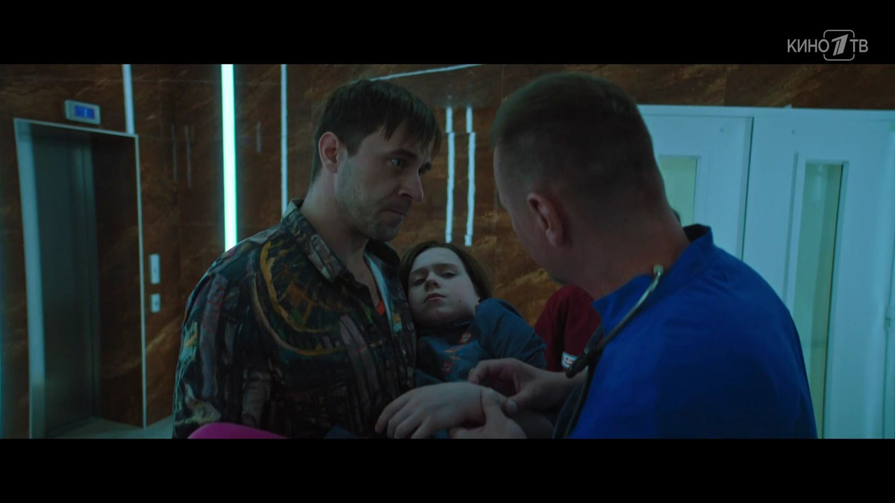 Odin.shans.na.troih.06.serya.WEB-DL.(1080p).by_00_43_48_00_262