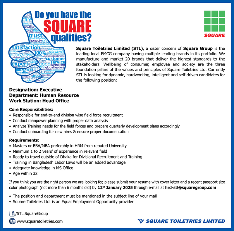 Square-Toiletries-Job-2025