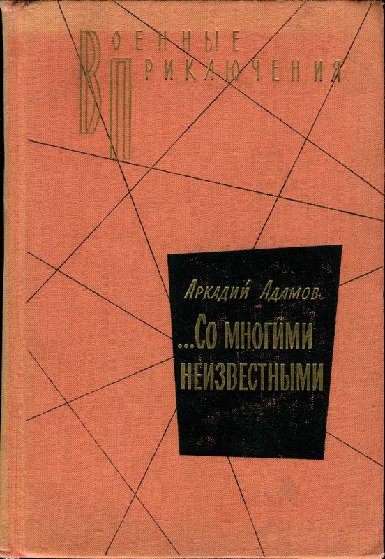 p0001