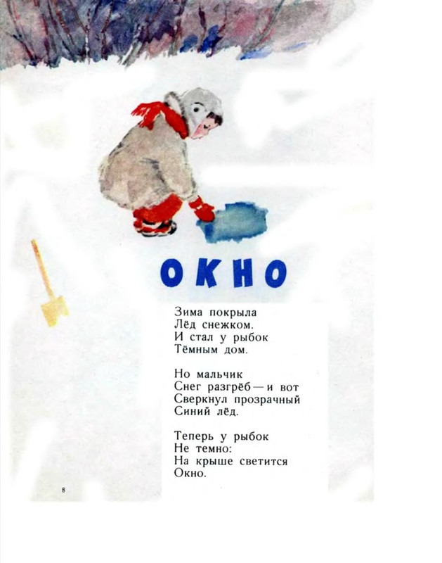 p0010