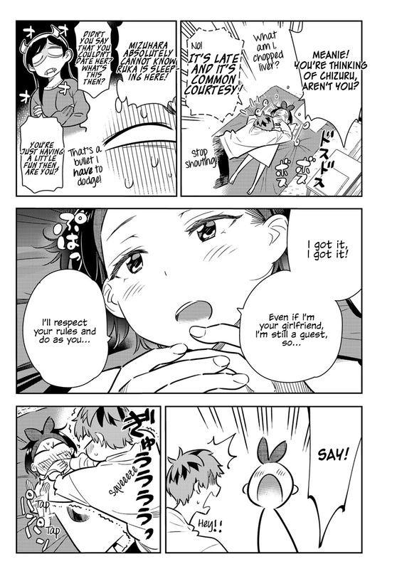 Kanojo, OkarishimasuVol8-2(Ruka, Handgag)