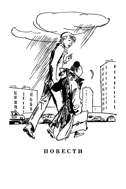 p0006
