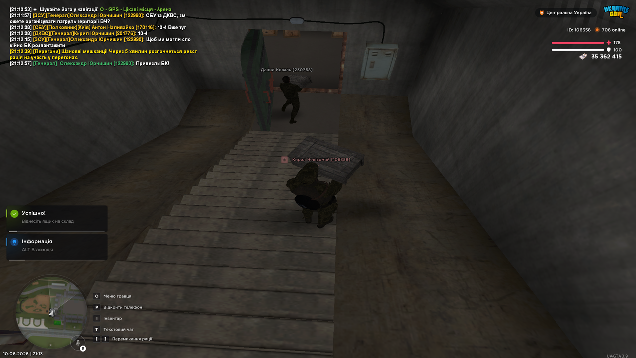 UKRAINE GTA 10 06 2026 21 13 45