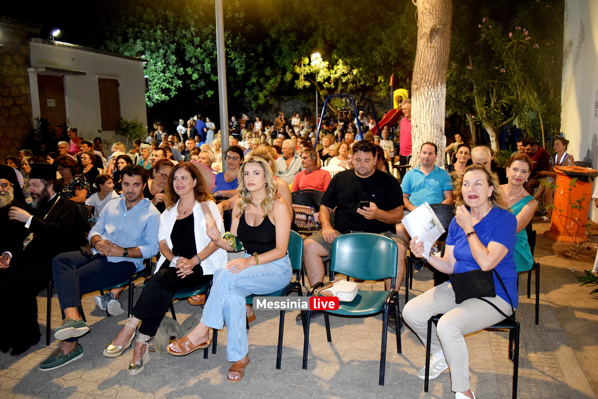 ΜΑΝΤΙΝΕΙΑ ΓΙΟΡΤΗ ΛΑΔΙΟΥDSC_0502