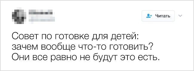 16 странных, но абсолютно гениальных советов, которыми поделились люди в интернете