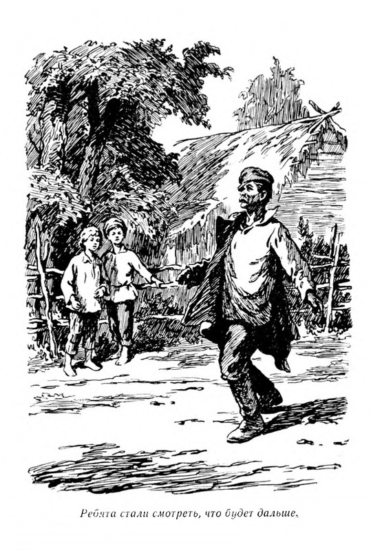 1968-page-0059