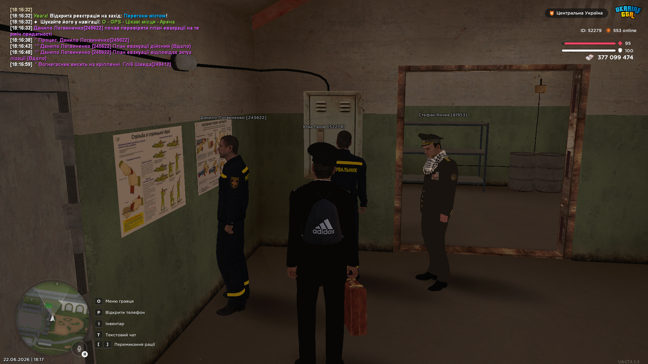 UKRAINE GTA 22 06 2026 18 17 01