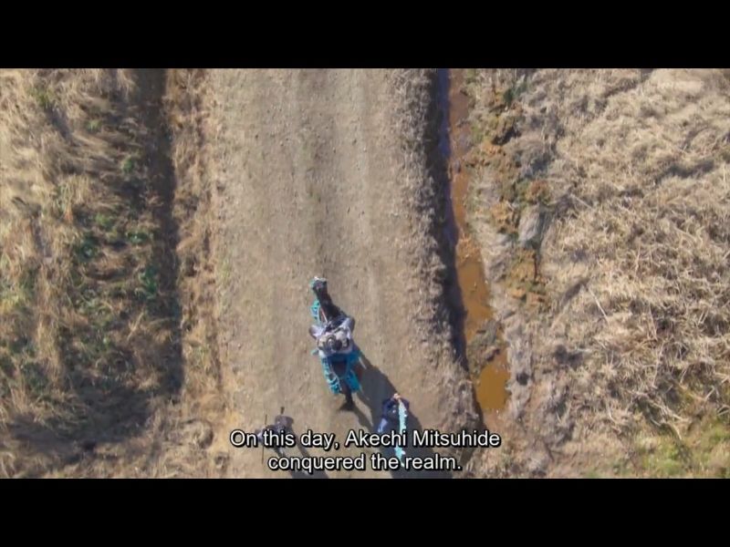 1582-b13-lipanj-03-Honno-ji-59-taiga-kirin-2020-ep-44