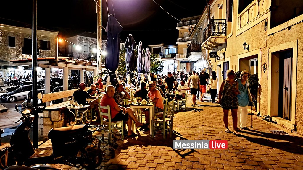 AGIOS-NIKOLAOS-1755344097563