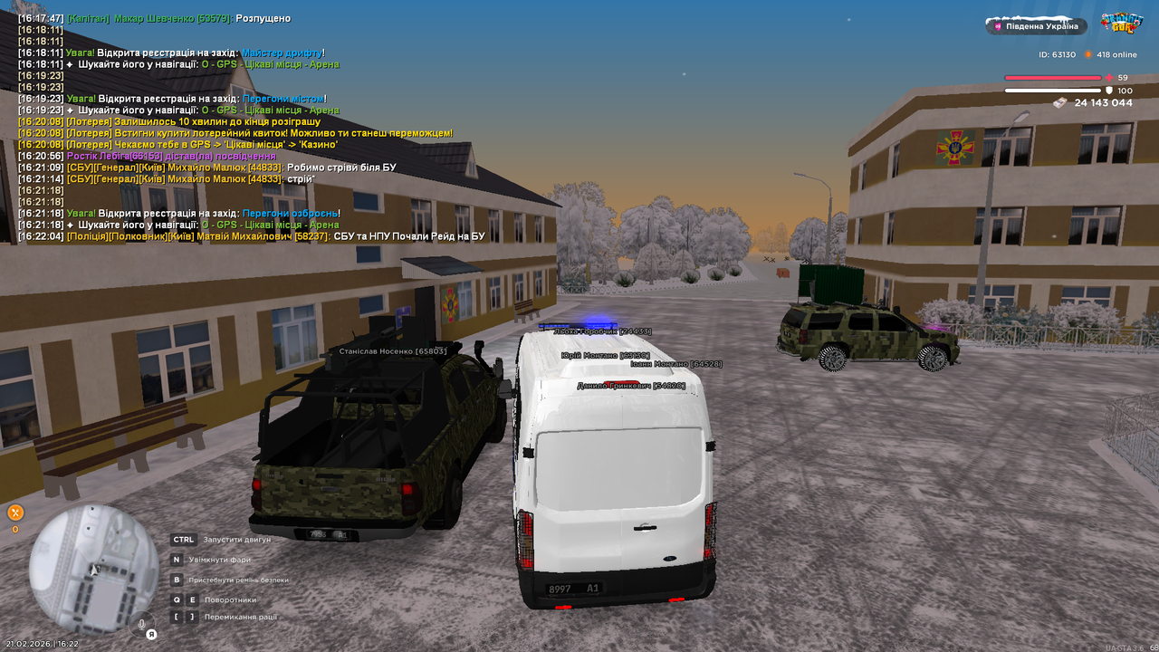 Grand Theft Auto San Andreas Screenshot 2026 02 21 16 22 06 19
