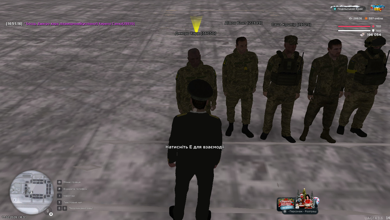 photo 2026 02 22 17 52 20