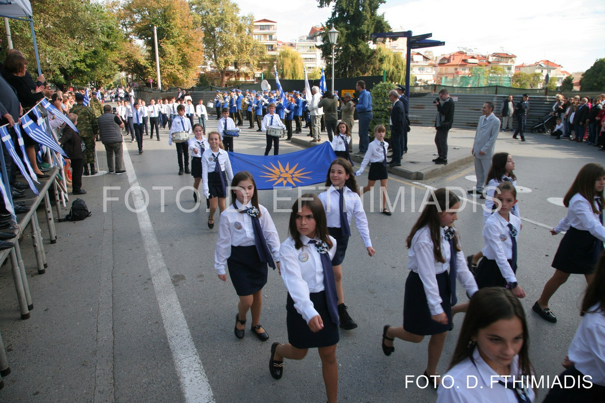 IMG_2163 (Αντιγραφή) (Αντιγραφή)