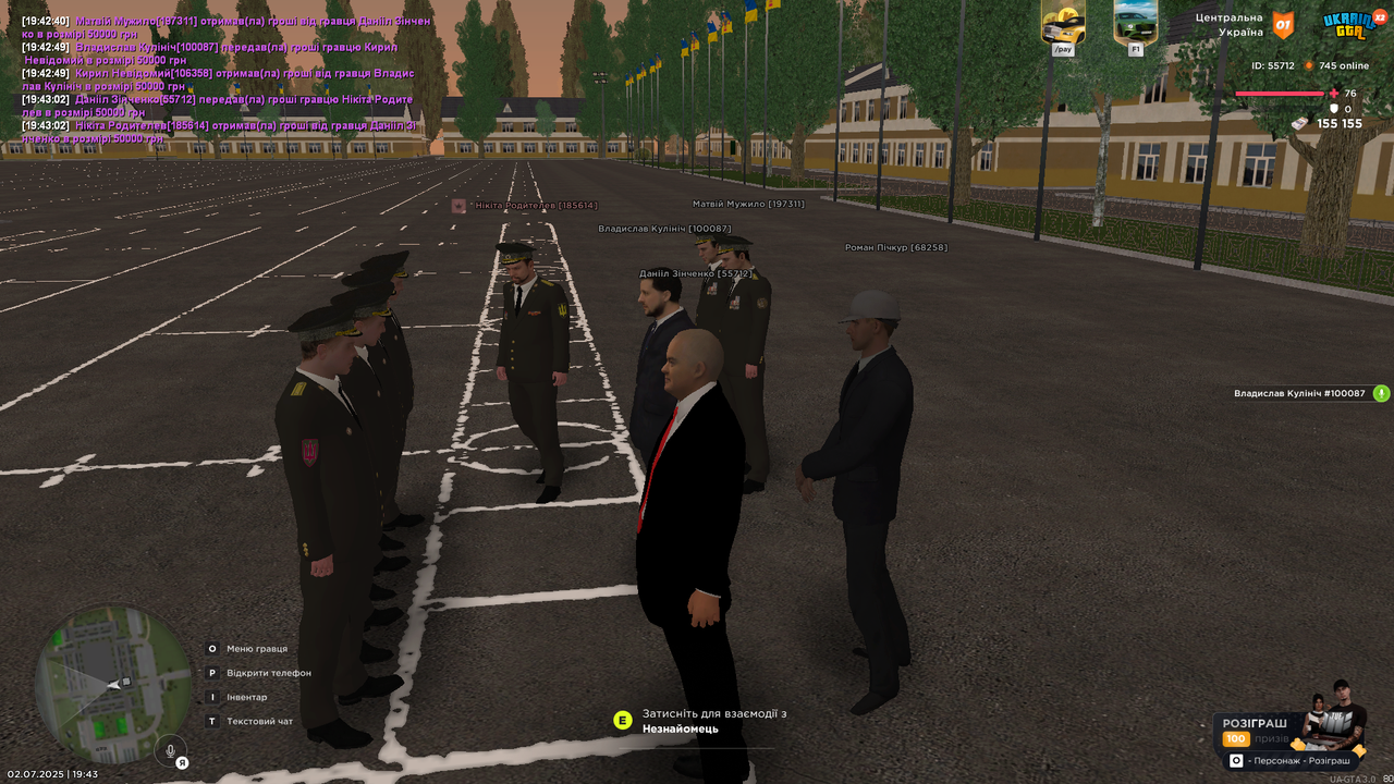 Grand Theft Auto  San Andreas Screenshot 2025.07.02 - 19.43.16.87