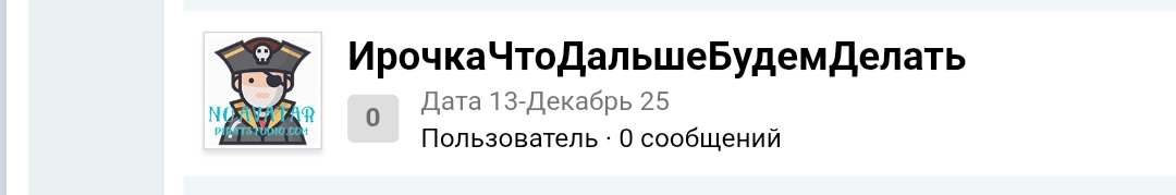 Screenshot 20260602 150336 Chrome