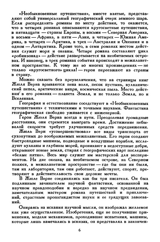 p0012