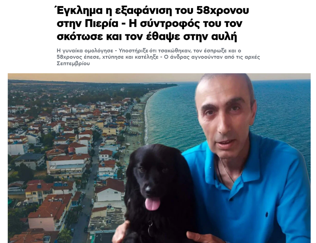 Εικόνα