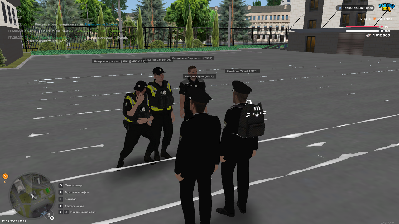 UKRAINE GTA 12 07 2026 11 29 40